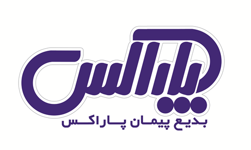 لوگوی پاراکس